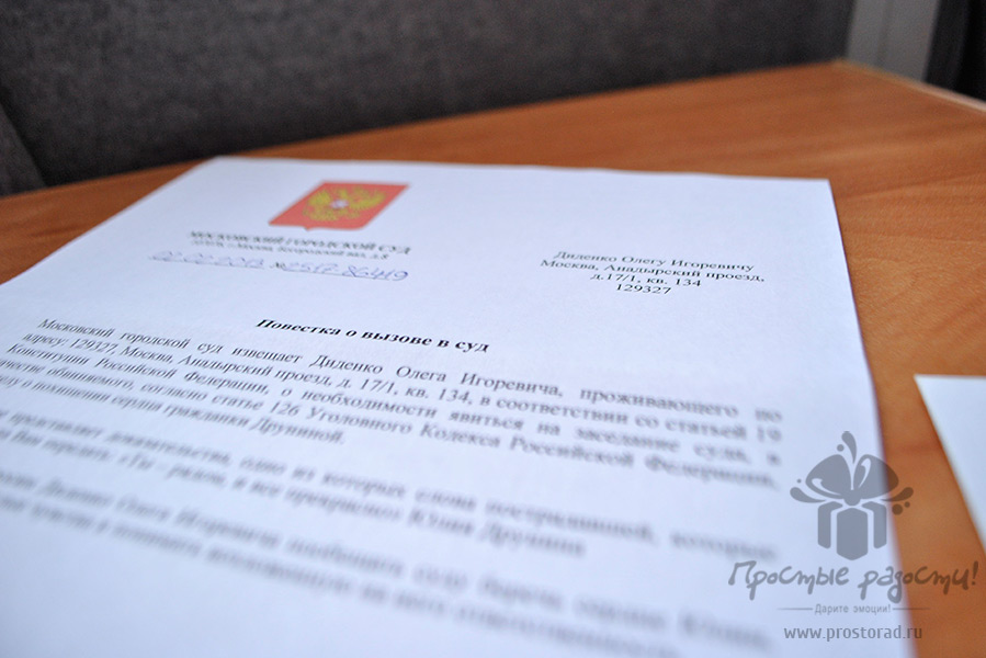Письмо любимому, Любовное письмо, Письмо поздравление, Написать письмо любимой, Романтическое письмо, Написать письмо поздравление, Романтическое письмо девушке, Романтическое письмо любимому, Романтическое письмо мужчине, Романтическое письмо своими словами, Романтическое письмо на расстоянии, Романтическое письмо парню, Написать романтическое письмо, Оформить письмо поздравление, Романтическое письмо женщине, Письма